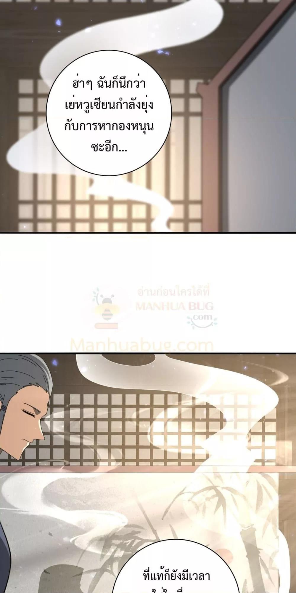 Manga-lc-com อ่านมังงะ อ่านการ์ตูน ออนไลน์ ฟรี IamDrakoMajs ตอนที่ 1 2 3 4 5 6 7 8 9 10 11 12 13 14 ฟรี ไม่มีโฆษณา Manga-lc - อ่าน มังงะ อ่าน การ์ตูน ออนไลน์ อ่านมังงะ ฟรี