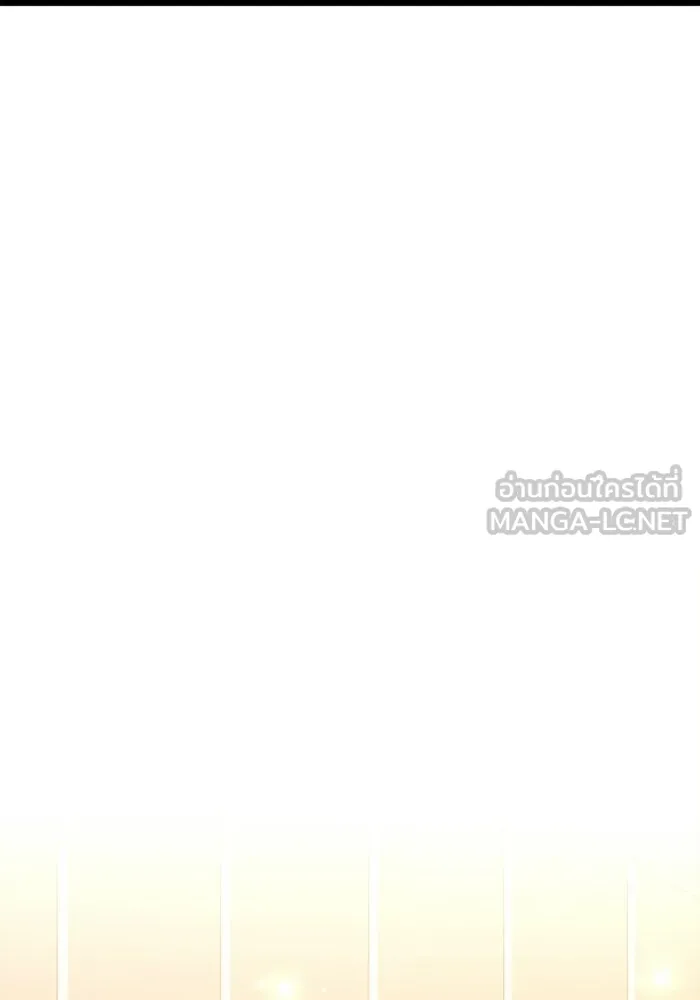 ราชินีนักบู๊ ตอนที่ 88 รูปที่ 45