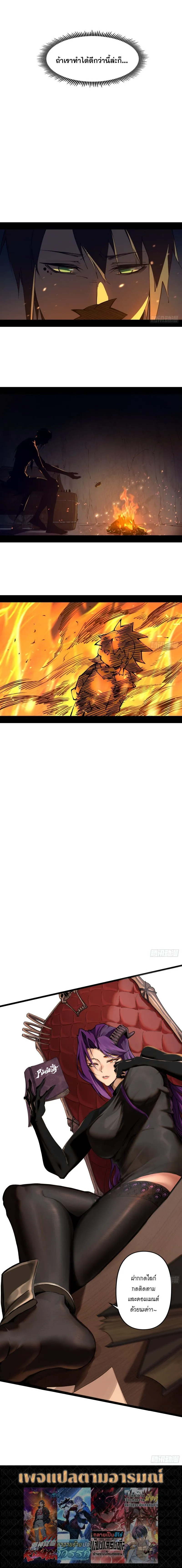 Manga-lc-com อ่านมังงะ อ่านการ์ตูน ออนไลน์ ฟรี Mountain of Corpses, Sea of Blood ตอนที่ 1 2 3 4 5 6 7 8 9 10 11 12 13 14 ฟรี ไม่มีโฆษณา Manga-lc - อ่าน มังงะ อ่าน การ์ตูน ออนไลน์ อ่านมังงะ ฟรี