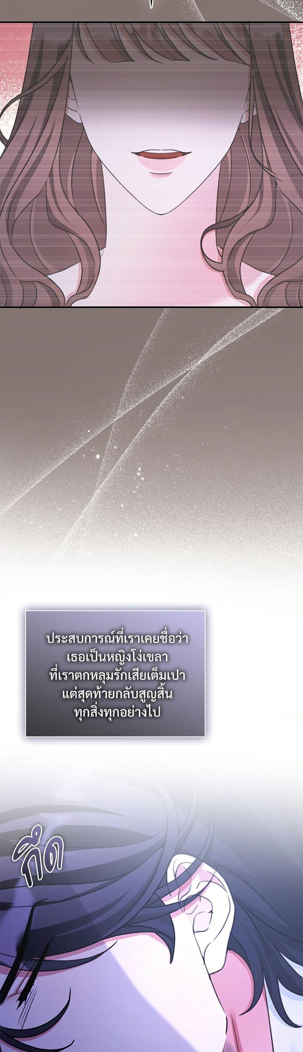 Manga-lc-com อ่านมังงะ อ่านการ์ตูน ออนไลน์ ฟรี The Emperor’s Sleepless Nights ตอนที่ 1 2 3 4 5 6 7 8 9 10 11 12 13 14 ฟรี ไม่มีโฆษณา Manga-lc - อ่าน มังงะ อ่าน การ์ตูน ออนไลน์ อ่านมังงะ ฟรี