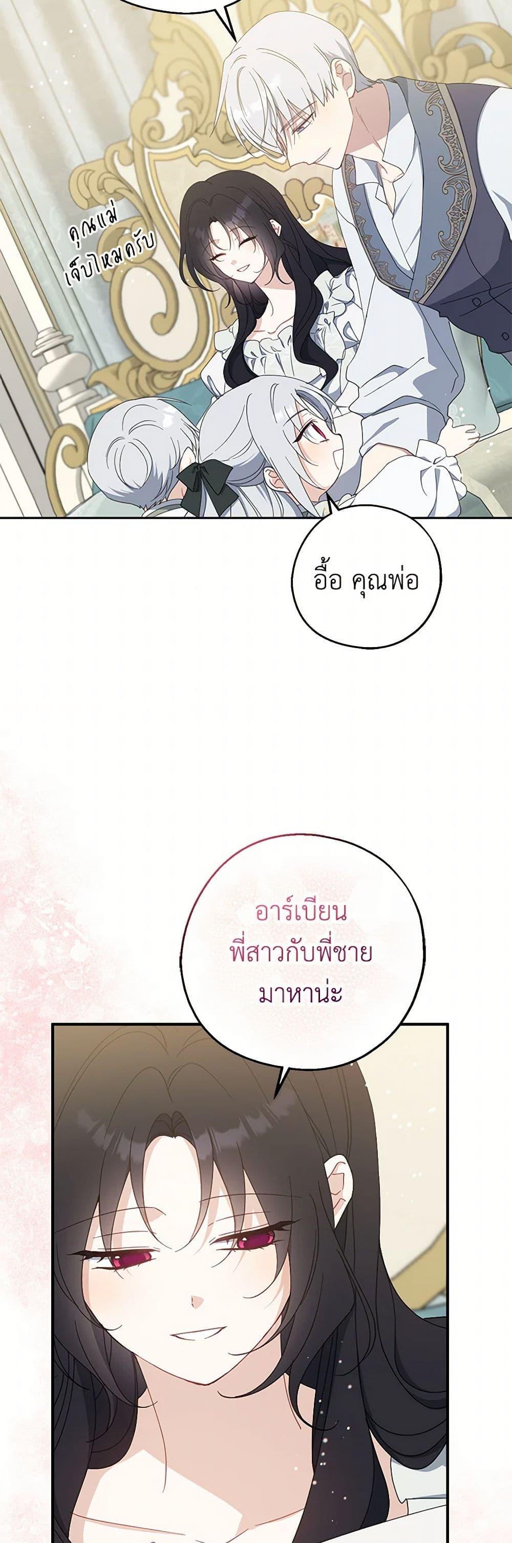 Manga-lc-com อ่านมังงะ อ่านการ์ตูน ออนไลน์ ฟรี Here Comes The Silver Spoon! ตอนที่ 1 2 3 4 5 6 7 8 9 10 11 12 13 14 ฟรี ไม่มีโฆษณา Manga-lc - อ่าน มังงะ อ่าน การ์ตูน ออนไลน์ อ่านมังงะ ฟรี