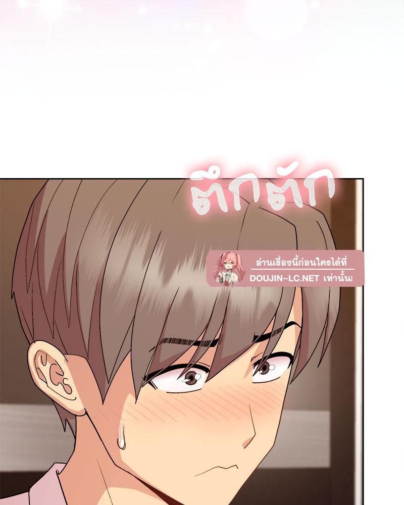 Doujin-Lc- อ่าน โดจิน มังฮวา เกาหลี ญี่ปุ่น จีน แปลไทย A Game With My Boss ตอนที่ 1 2 3 4 5 6 7 8 9 10 11 12 13 14 ฟรี ไม่มีโฆษณา อ่าน โดจิน Manhwa เกาหลี ญี่ปุ่น จีน เรามีครบ คัดมาให้เน้นๆ โดจิน 18+ รับประกันความฟินโดย  Doujin Lc