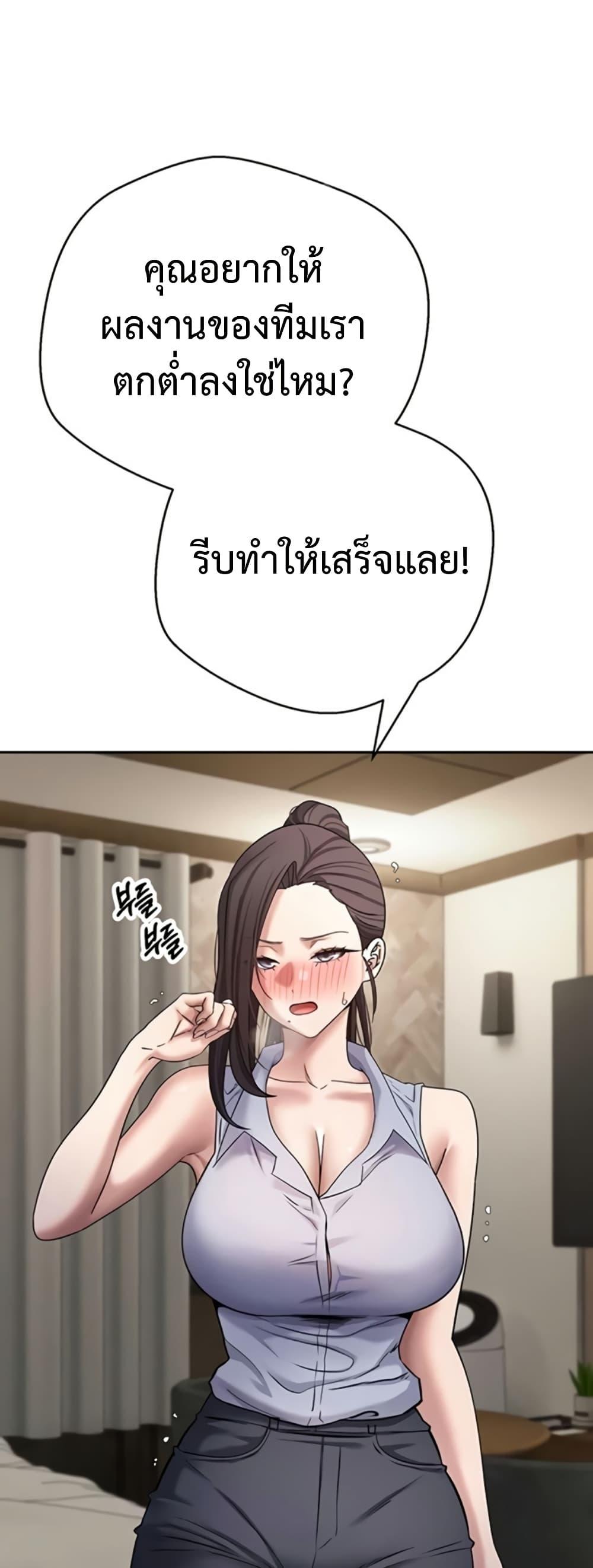 Doujin-Lc- อ่าน โดจิน มังฮวา เกาหลี ญี่ปุ่น จีน แปลไทย Turning My Life ตอนที่ 1 2 3 4 5 6 7 8 9 10 11 12 13 14 ฟรี ไม่มีโฆษณา อ่าน โดจิน Manhwa เกาหลี ญี่ปุ่น จีน เรามีครบ คัดมาให้เน้นๆ โดจิน 18+ รับประกันความฟินโดย  Doujin Lc