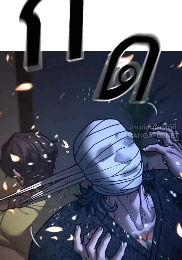 reality ตอนที่ 160 รูปที่ 171