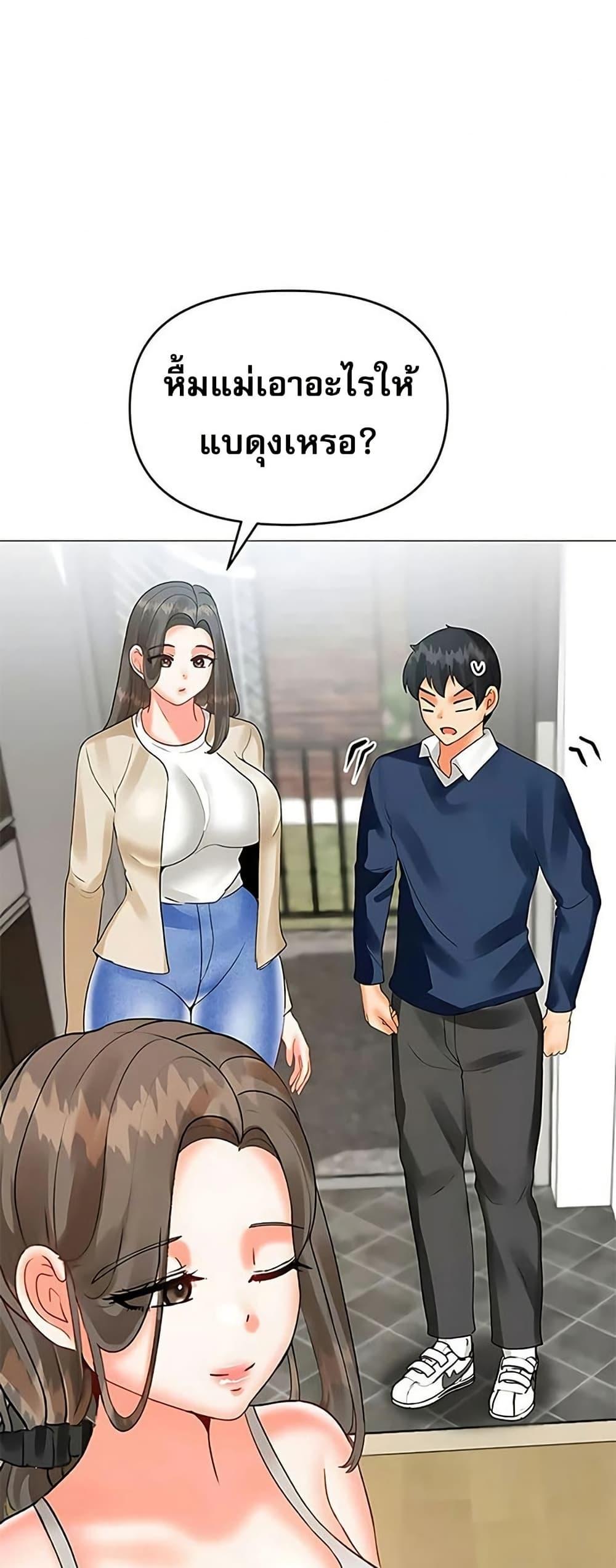 Doujin-Lc- อ่าน โดจิน มังฮวา เกาหลี ญี่ปุ่น จีน แปลไทย Troublesome Sister ตอนที่ 1 2 3 4 5 6 7 8 9 10 11 12 13 14 ฟรี ไม่มีโฆษณา อ่าน โดจิน Manhwa เกาหลี ญี่ปุ่น จีน เรามีครบ คัดมาให้เน้นๆ โดจิน 18+ รับประกันความฟินโดย  Doujin Lc