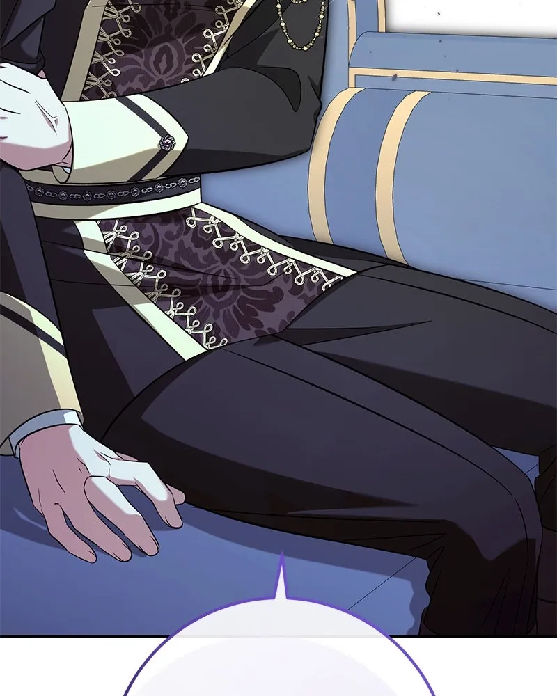 ภารกิจไล่ตามลุค บีเชล ตอนที่ 65 รูปที่ 85