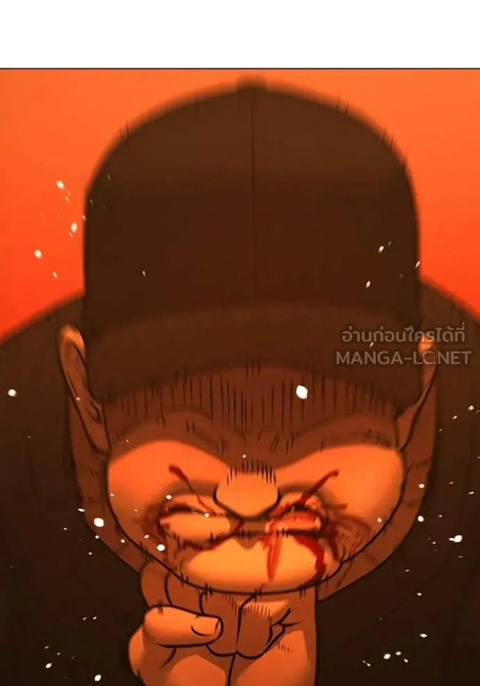 reality ตอนที่ 182 รูปที่ 48