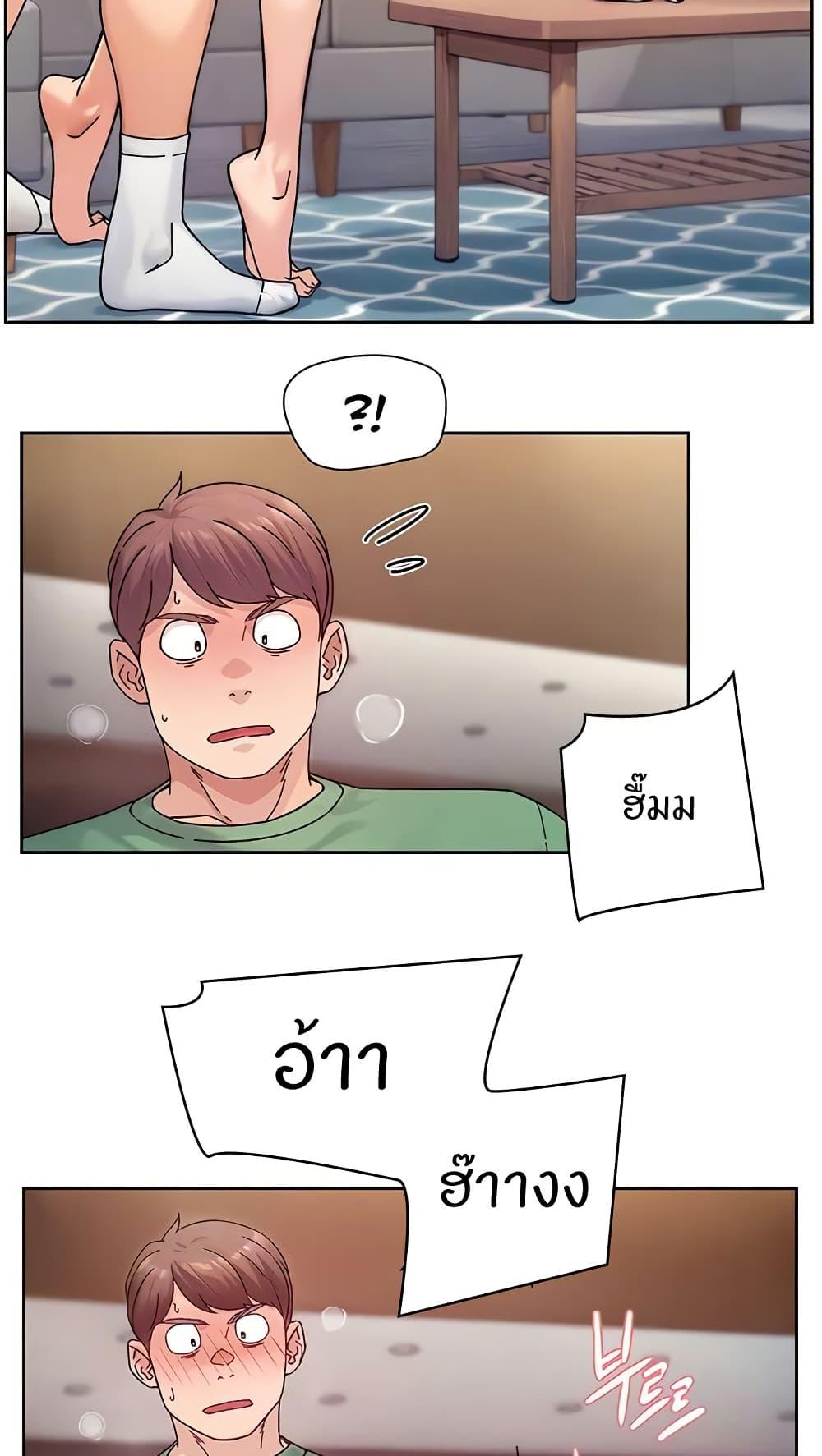 Doujin-Lc- อ่าน โดจิน มังฮวา เกาหลี ญี่ปุ่น จีน แปลไทย Cleaning Service ตอนที่ 1 2 3 4 5 6 7 8 9 10 11 12 13 14 ฟรี ไม่มีโฆษณา อ่าน โดจิน Manhwa เกาหลี ญี่ปุ่น จีน เรามีครบ คัดมาให้เน้นๆ โดจิน 18+ รับประกันความฟินโดย  Doujin Lc