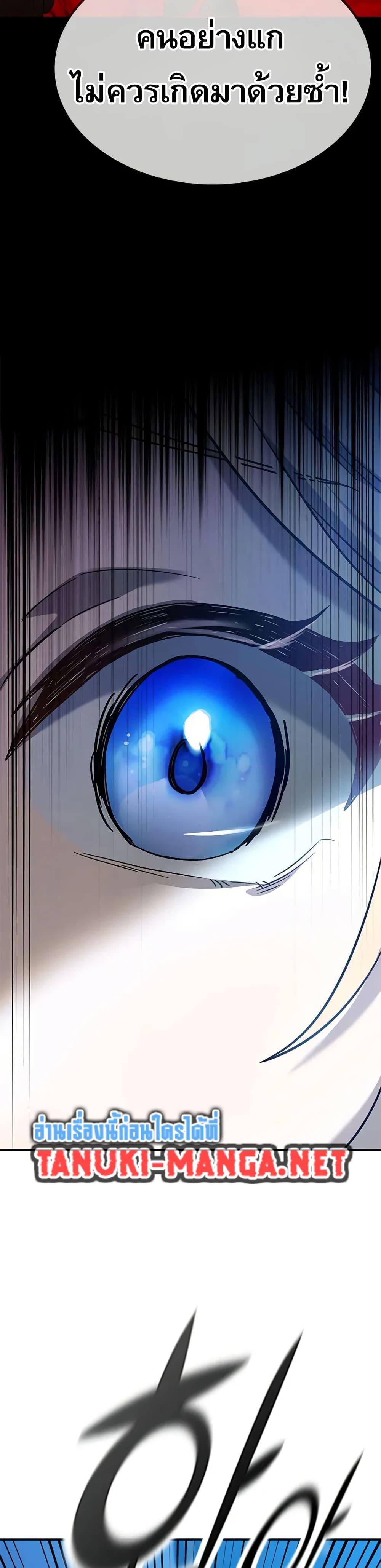 Manga-lc-com อ่านมังงะ อ่านการ์ตูน ออนไลน์ ฟรี Noble Lady Reformation Guide ตอนที่ 1 2 3 4 5 6 7 8 9 10 11 12 13 14 ฟรี ไม่มีโฆษณา Manga-lc - อ่าน มังงะ อ่าน การ์ตูน ออนไลน์ อ่านมังงะ ฟรี