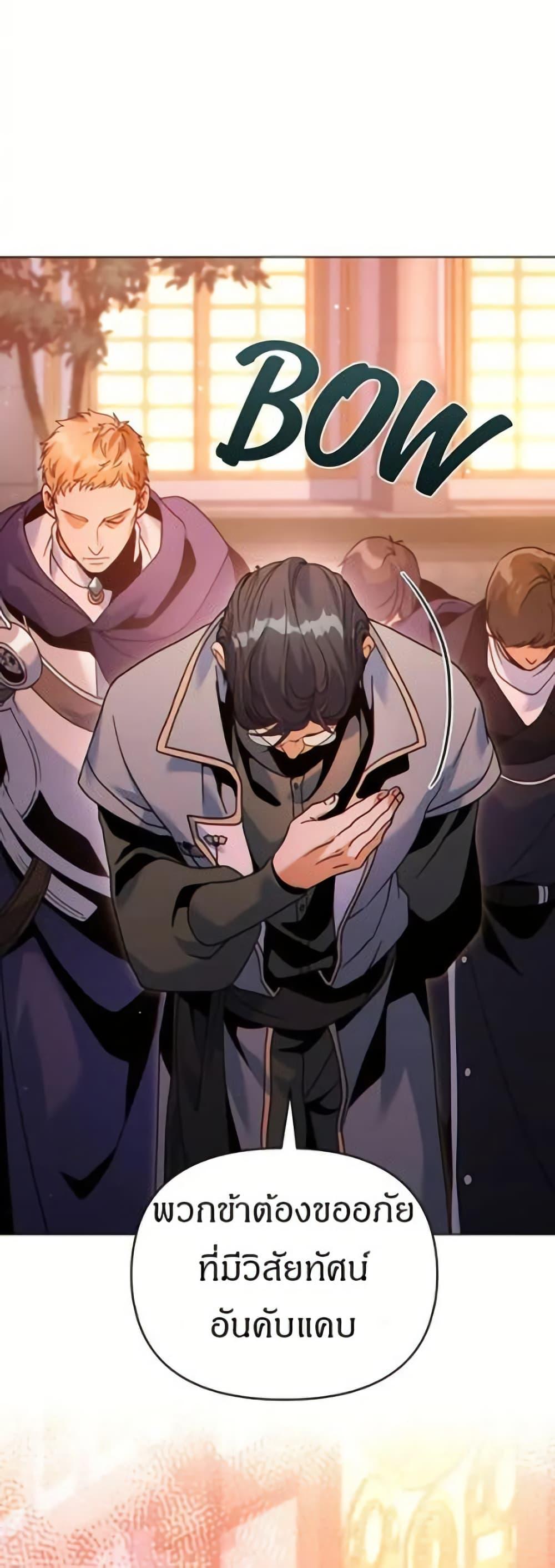 Manga-lc-com อ่านมังงะ อ่านการ์ตูน ออนไลน์ ฟรี I Can See Your Stats! ตอนที่ 1 2 3 4 5 6 7 8 9 10 11 12 13 14 ฟรี ไม่มีโฆษณา Manga-lc - อ่าน มังงะ อ่าน การ์ตูน ออนไลน์ อ่านมังงะ ฟรี