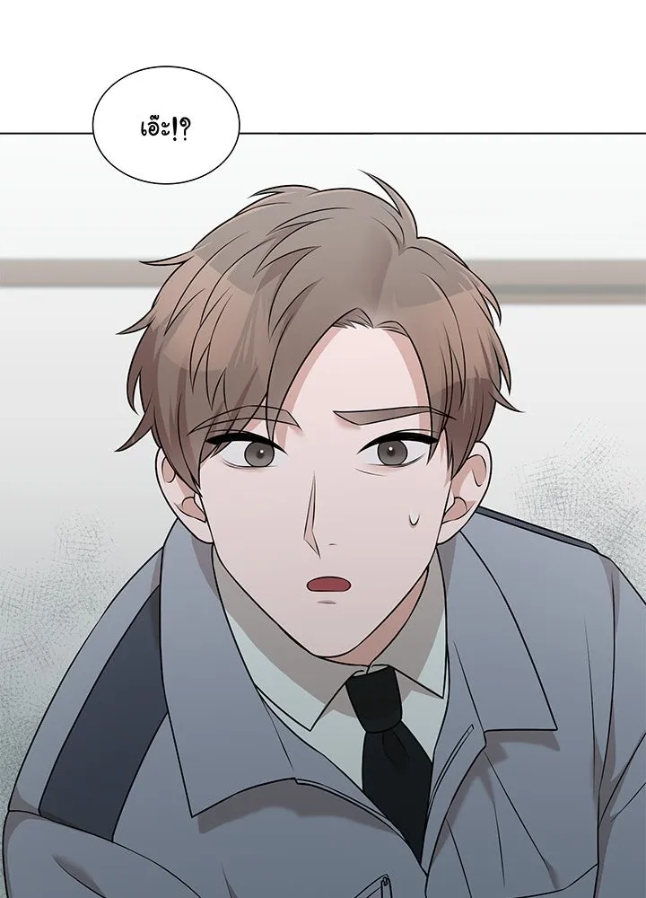 เพลิงแค้นผลาญใจ ตอนที่ 38 รูปที่ 125