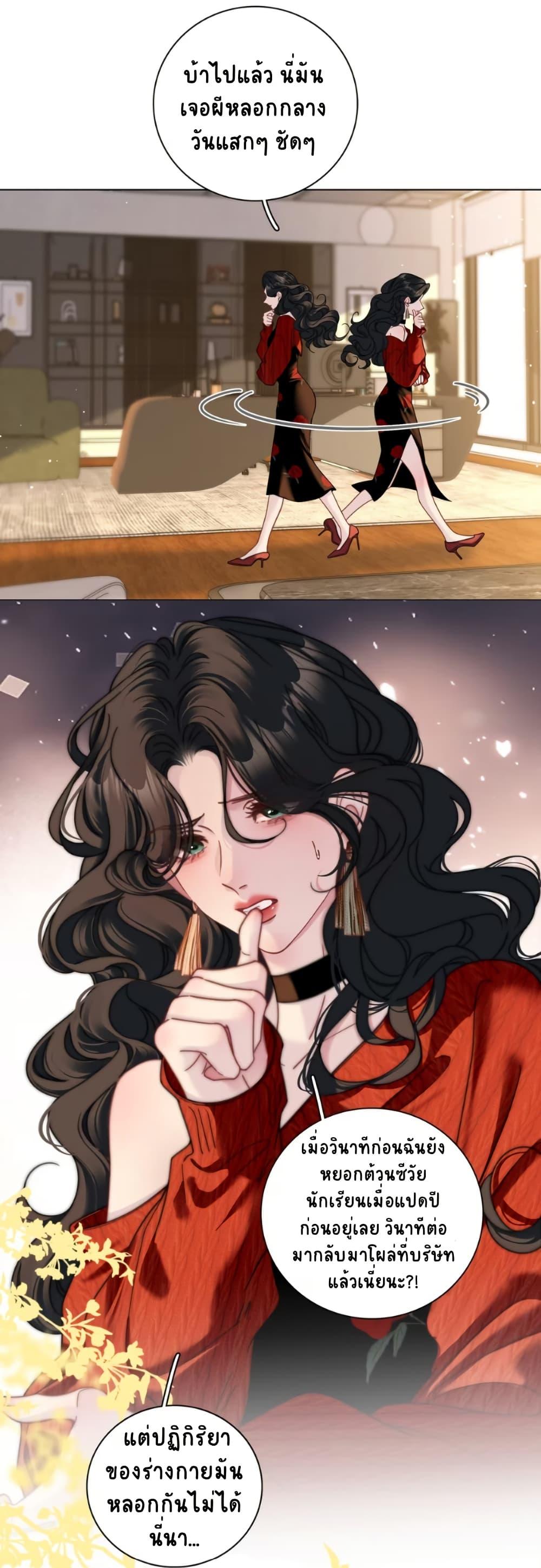 Manga-lc-com อ่านมังงะ อ่านการ์ตูน ออนไลน์ ฟรี No Kissing Tonight ตอนที่ 1 2 3 4 5 6 7 8 9 10 11 12 13 14 ฟรี ไม่มีโฆษณา Manga-lc - อ่าน มังงะ อ่าน การ์ตูน ออนไลน์ อ่านมังงะ ฟรี