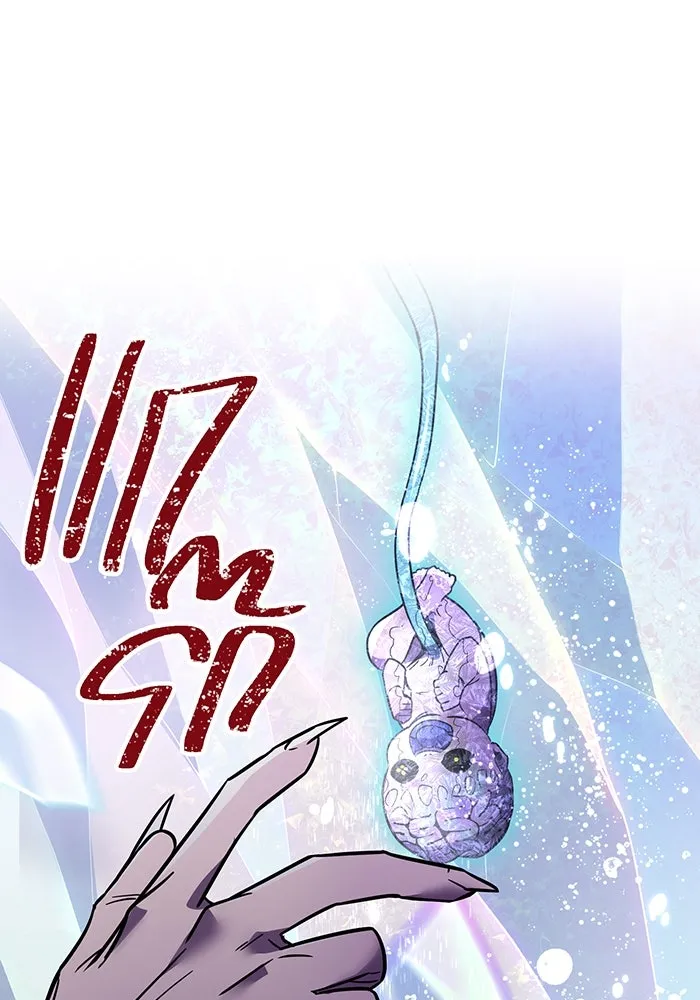 เพลเยอร์เลือดเทวะ ตอนที่ 44 "ราชาทมิฬ" vs " รูปที่ 64