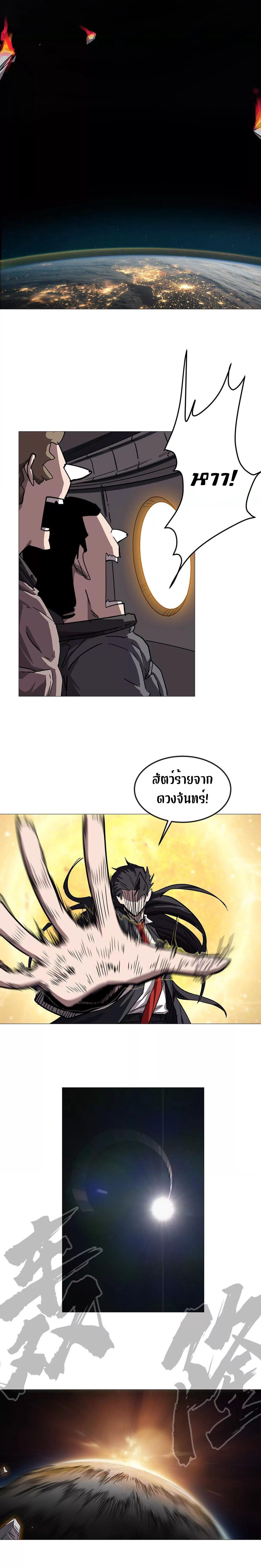 Manga-lc-com อ่านมังงะ อ่านการ์ตูน ออนไลน์ ฟรี Mr.Zombie ตอนที่ 1 2 3 4 5 6 7 8 9 10 11 12 13 14 ฟรี ไม่มีโฆษณา Manga-lc - อ่าน มังงะ อ่าน การ์ตูน ออนไลน์ อ่านมังงะ ฟรี