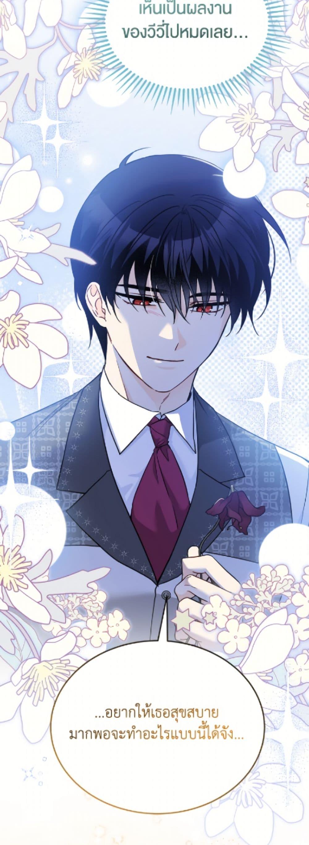 Manga-lc-com อ่านมังงะ อ่านการ์ตูน ออนไลน์ ฟรี The Symbiotic Relationship Between a Panther and a Rabbit ตอนที่ 1 2 3 4 5 6 7 8 9 10 11 12 13 14 ฟรี ไม่มีโฆษณา Manga-lc - อ่าน มังงะ อ่าน การ์ตูน ออนไลน์ อ่านมังงะ ฟรี