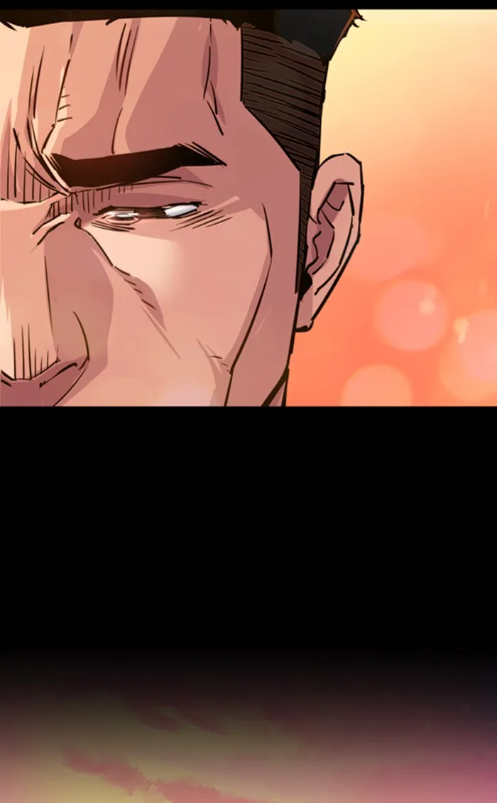 พี่ชายสายบอดี้การ์ด ตอนที่ 83 รูปที่ 13