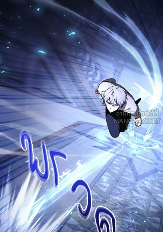 อัศวินดำล่าท้าเวลา ตอนที่ 116 รูปที่ 152