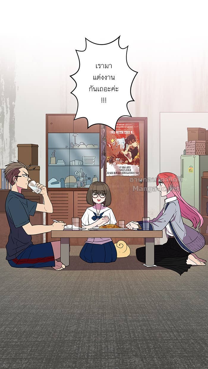 Doujin-Lc- อ่าน โดจิน มังฮวา เกาหลี ญี่ปุ่น จีน แปลไทย Take My Money รักนี้...มีเปย์ ตอนที่ 1 2 3 4 5 6 7 8 9 10 11 12 13 14 ฟรี ไม่มีโฆษณา อ่าน โดจิน Manhwa เกาหลี ญี่ปุ่น จีน เรามีครบ คัดมาให้เน้นๆ โดจิน 18+ รับประกันความฟินโดย Doujin Lc