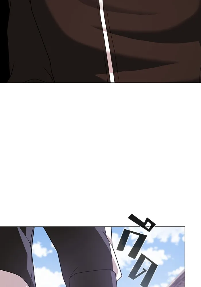 ผู้เล่นขั้นเทพแห่งหอคอยฝึกสอน ตอนที่ 179 รูปที่ 74