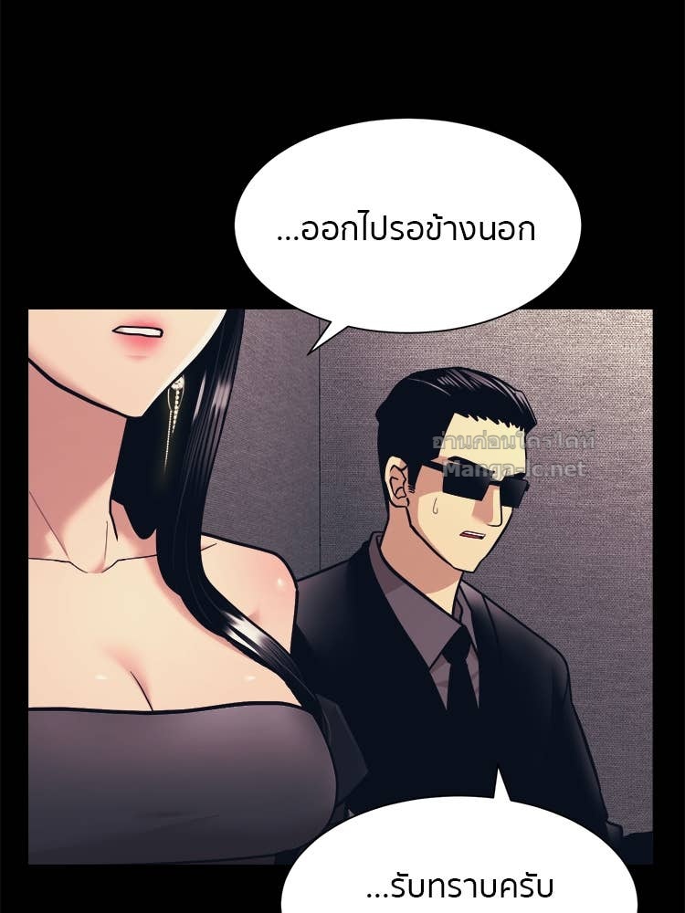 Doujin-Lc- อ่าน โดจิน มังฮวา เกาหลี ญี่ปุ่น จีน แปลไทย โคตรแกร่ง ตอนที่ 1 2 3 4 5 6 7 8 9 10 11 12 13 14 ฟรี ไม่มีโฆษณา อ่าน โดจิน Manhwa เกาหลี ญี่ปุ่น จีน เรามีครบ คัดมาให้เน้นๆ โดจิน 18+ รับประกันความฟินโดย Doujin Lc