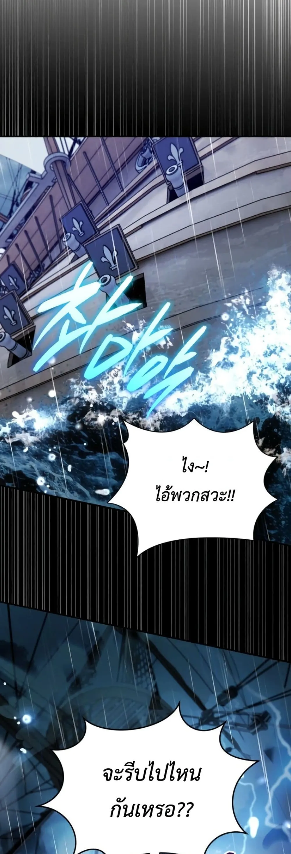 Manga-lc-com อ่านมังงะ อ่านการ์ตูน ออนไลน์ ฟรี Secretly Strong and Searching for My Daddy ตอนที่ 1 2 3 4 5 6 7 8 9 10 11 12 13 14 ฟรี ไม่มีโฆษณา Manga-lc - อ่าน มังงะ อ่าน การ์ตูน ออนไลน์ อ่านมังงะ ฟรี