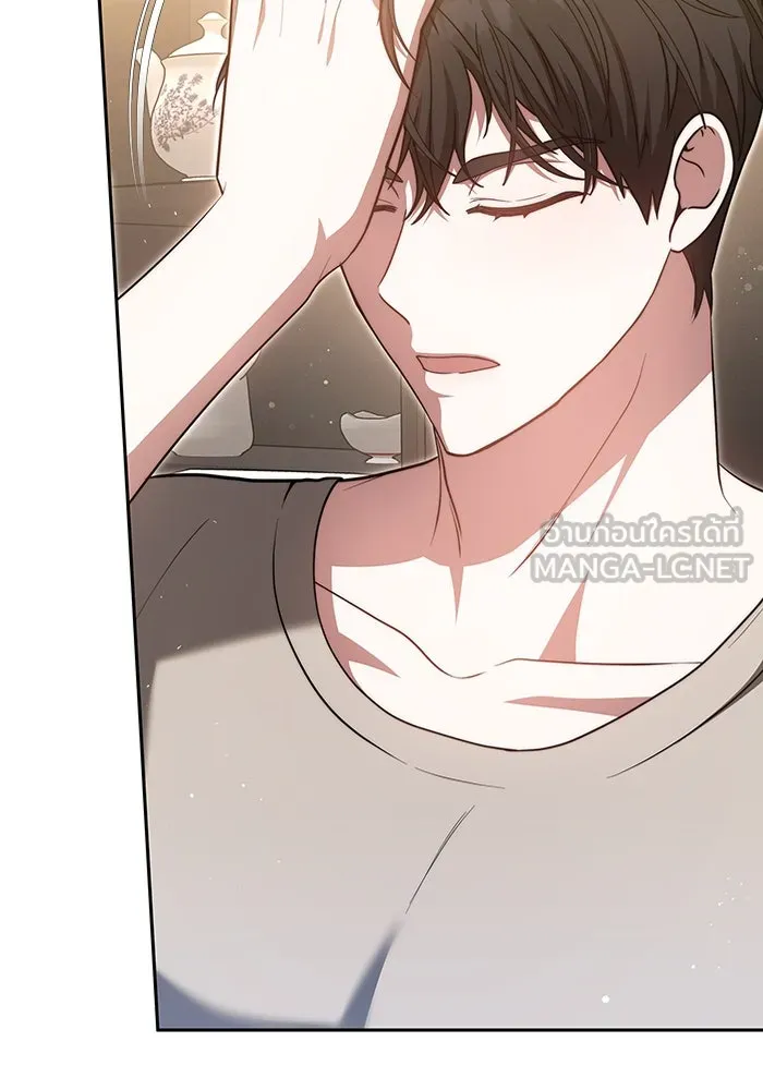 ละลายรักให้ล้นใจ ตอนที่ 25 รูปที่ 39