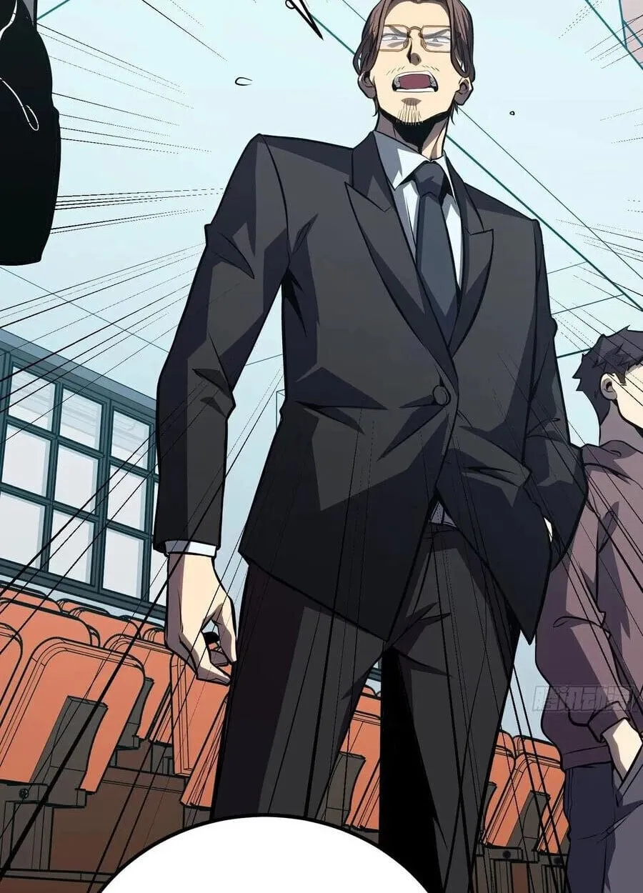 Full-Time Awakening ต_นพล_งไร_ข_ดจำก_ด ตอนที่ ตอนที่ 17 รูปที่ 5