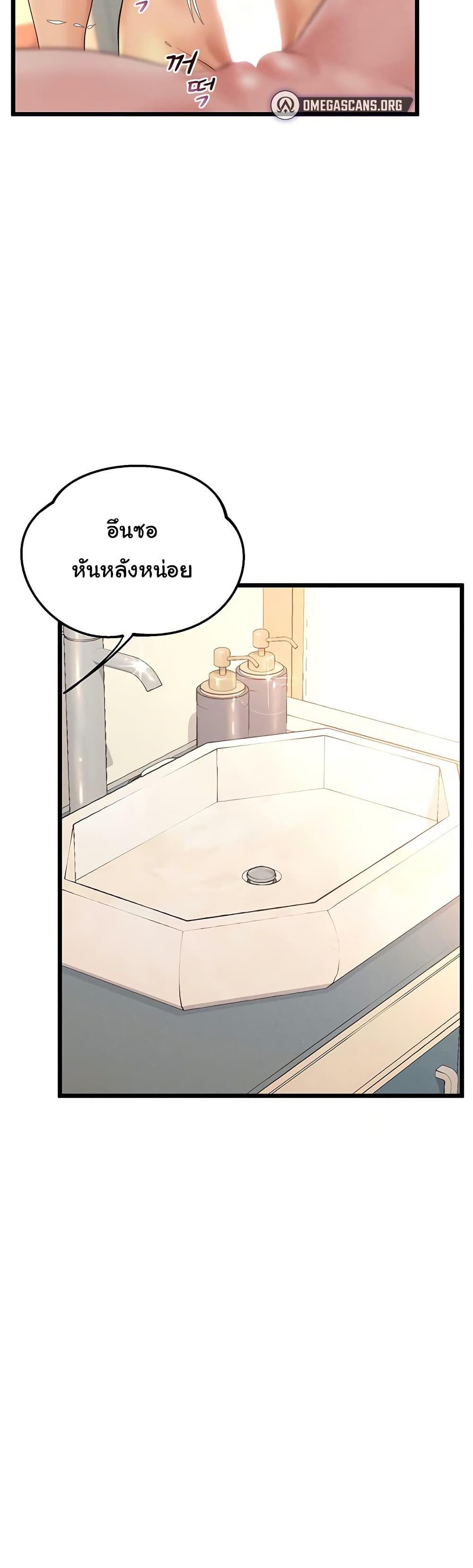 Doujin-Lc- อ่าน โดจิน มังฮวา เกาหลี ญี่ปุ่น จีน แปลไทย Workplace Relationship Management ตอนที่ 1 2 3 4 5 6 7 8 9 10 11 12 13 14 ฟรี ไม่มีโฆษณา อ่าน โดจิน Manhwa เกาหลี ญี่ปุ่น จีน เรามีครบ คัดมาให้เน้นๆ โดจิน 18+ รับประกันความฟินโดย  Doujin Lc