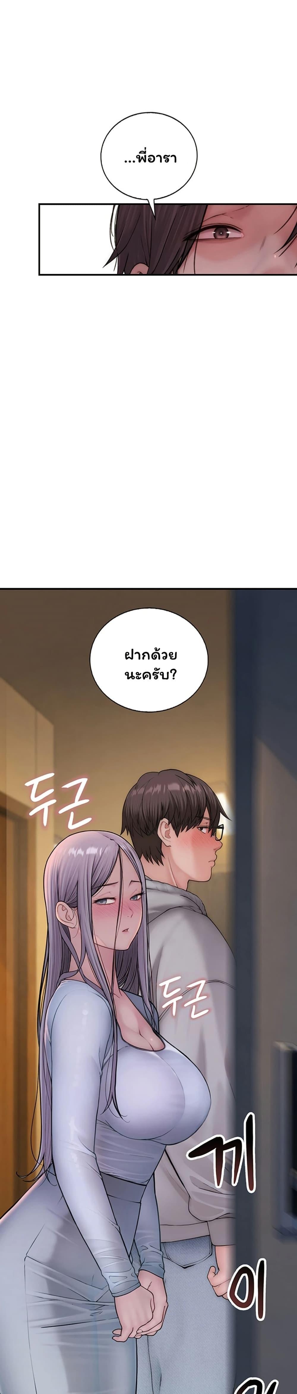 Doujin-Lc- อ่าน โดจิน มังฮวา เกาหลี ญี่ปุ่น จีน แปลไทย Scumbag ตอนที่ 1 2 3 4 5 6 7 8 9 10 11 12 13 14 ฟรี ไม่มีโฆษณา อ่าน โดจิน Manhwa เกาหลี ญี่ปุ่น จีน เรามีครบ คัดมาให้เน้นๆ โดจิน 18+ รับประกันความฟินโดย  Doujin Lc