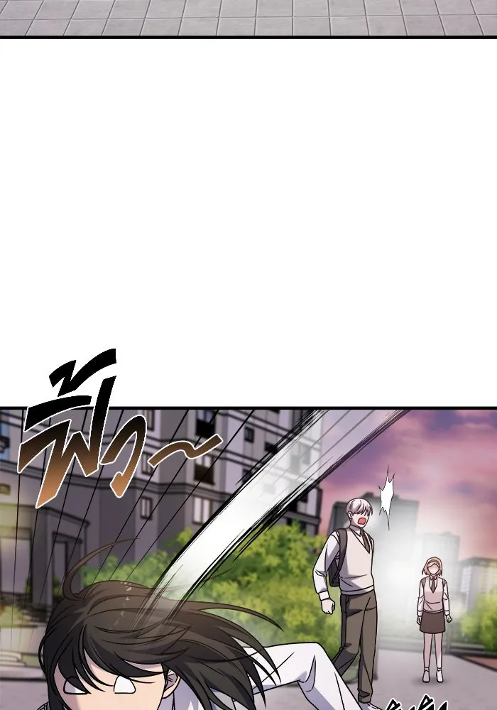 วายร้ายก็อยากมีรัก ตอนที่ 32 รูปที่ 53