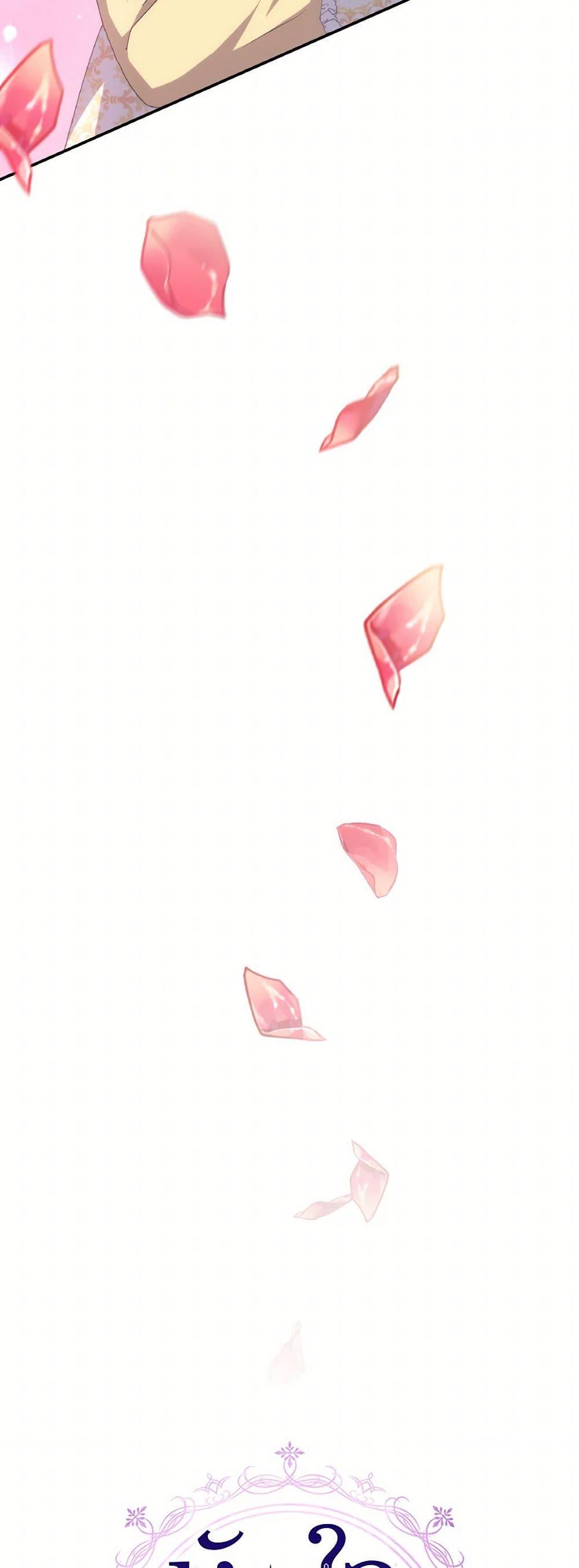 Manga-lc-com อ่านมังงะ อ่านการ์ตูน ออนไลน์ ฟรี I Don’t Want to Be Loved ตอนที่ 1 2 3 4 5 6 7 8 9 10 11 12 13 14 ฟรี ไม่มีโฆษณา Manga-lc - อ่าน มังงะ อ่าน การ์ตูน ออนไลน์ อ่านมังงะ ฟรี