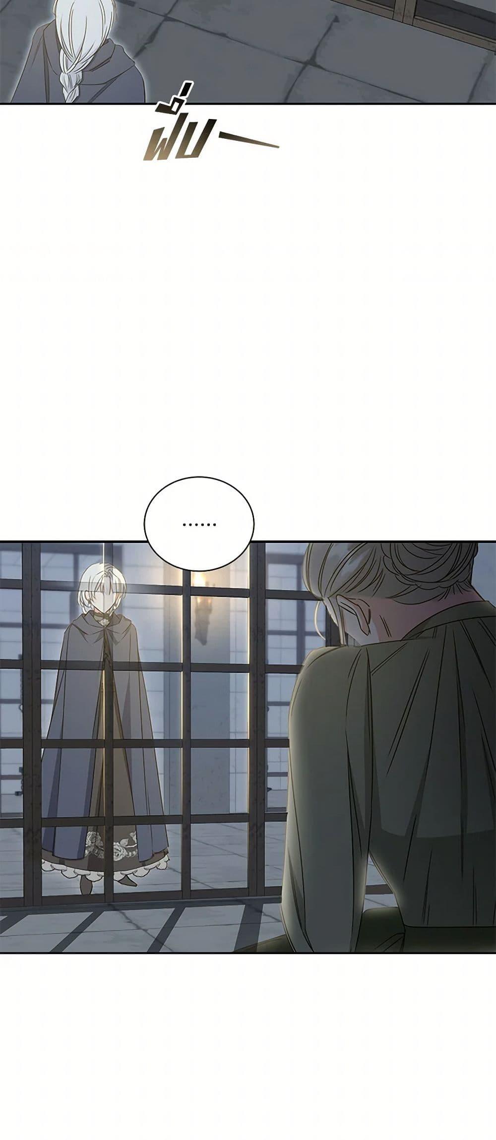 Manga-lc-com อ่านมังงะ อ่านการ์ตูน ออนไลน์ ฟรี I’ll Change My Fate To Be Executed ตอนที่ 1 2 3 4 5 6 7 8 9 10 11 12 13 14 ฟรี ไม่มีโฆษณา Manga-lc - อ่าน มังงะ อ่าน การ์ตูน ออนไลน์ อ่านมังงะ ฟรี