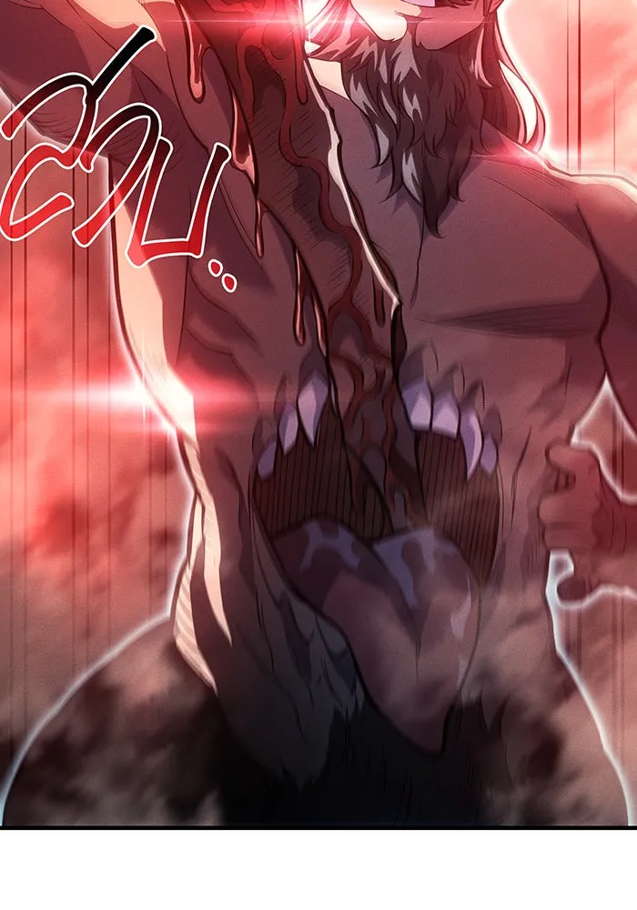 เกิดใหม่พร้อมพลังแห่งราชัน ตอนที่ 68 รูปที่ 121