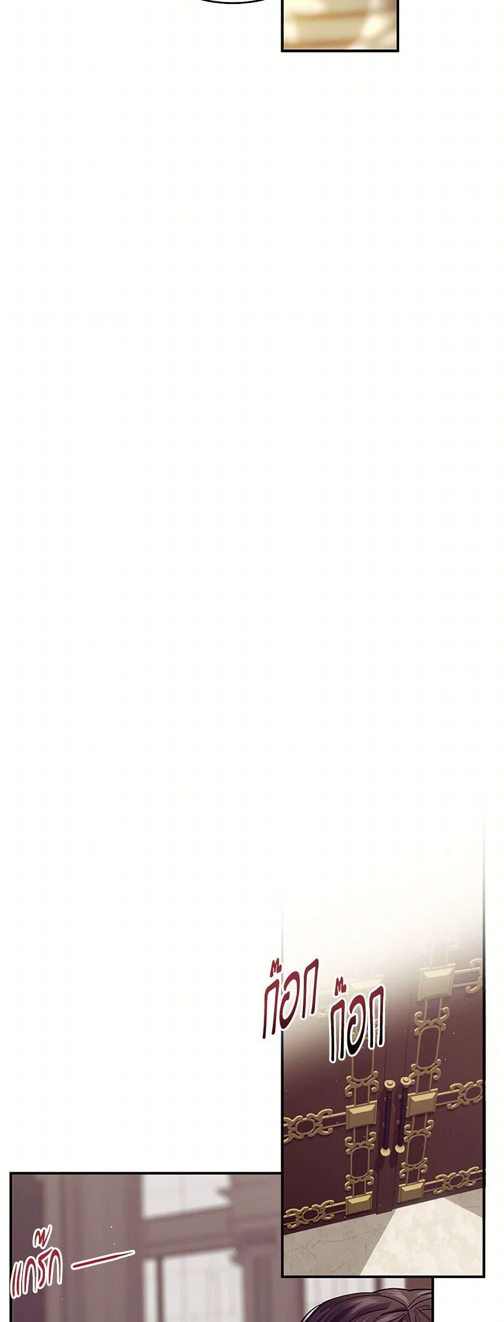 Manga-lc-com อ่านมังงะ อ่านการ์ตูน ออนไลน์ ฟรี The Elegant Sea of Savagery ตอนที่ 1 2 3 4 5 6 7 8 9 10 11 12 13 14 ฟรี ไม่มีโฆษณา Manga-lc - อ่าน มังงะ อ่าน การ์ตูน ออนไลน์ อ่านมังงะ ฟรี