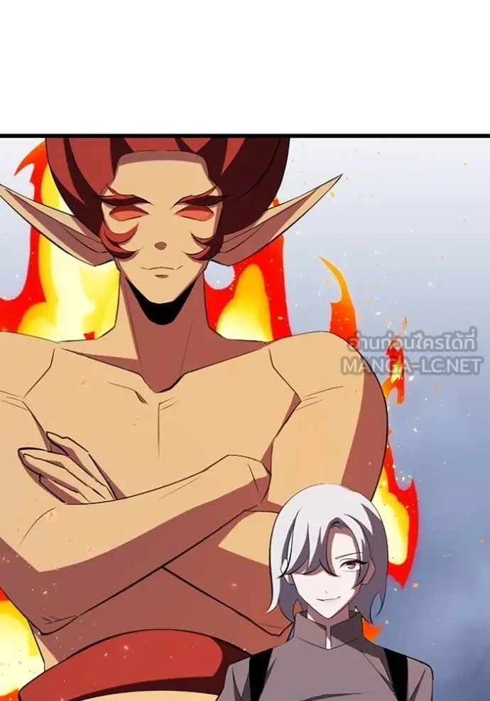 โคตรอาวุธลับ ตอนที่ 32 รูปที่ 88