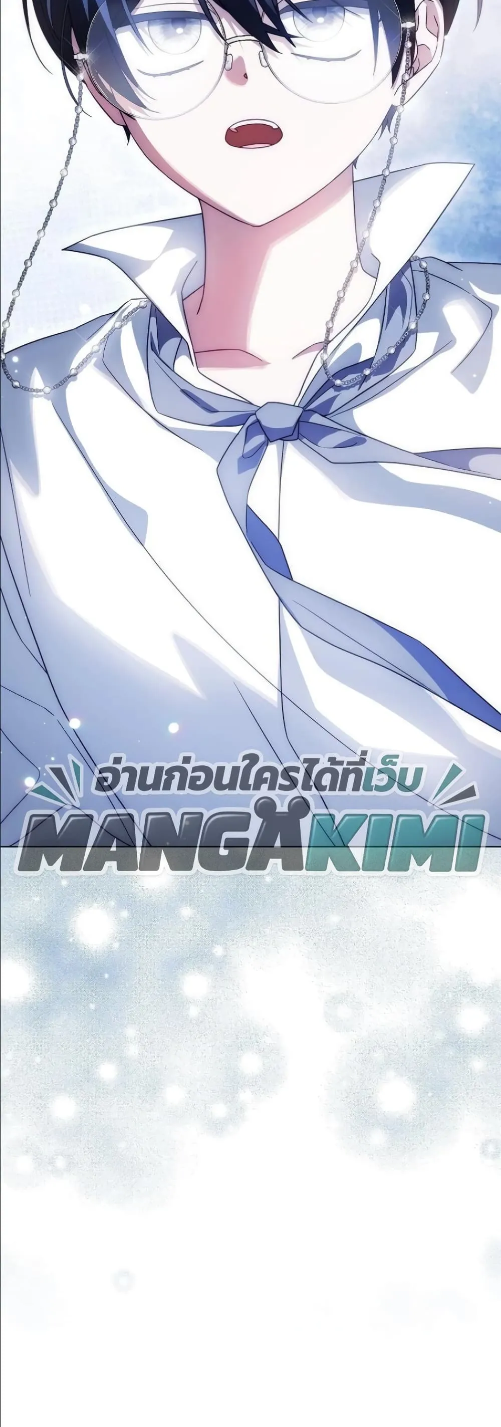 Manga-lc-com อ่านมังงะ อ่านการ์ตูน ออนไลน์ ฟรี Looking For The Villainess Contract Husband ตอนที่ 1 2 3 4 5 6 7 8 9 10 11 12 13 14 ฟรี ไม่มีโฆษณา Manga-lc - อ่าน มังงะ อ่าน การ์ตูน ออนไลน์ อ่านมังงะ ฟรี