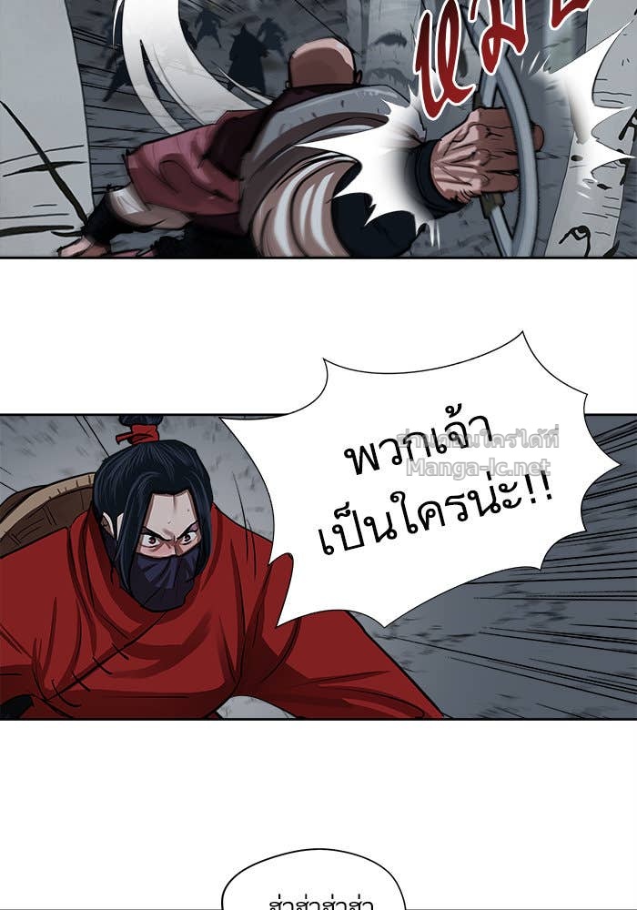 Doujin-Lc- อ่าน โดจิน มังฮวา เกาหลี ญี่ปุ่น จีน แปลไทย องครักษ์แห่งอัครสกุลจาง ตอนที่ 1 2 3 4 5 6 7 8 9 10 11 12 13 14 ฟรี ไม่มีโฆษณา อ่าน โดจิน Manhwa เกาหลี ญี่ปุ่น จีน เรามีครบ คัดมาให้เน้นๆ โดจิน 18+ รับประกันความฟินโดย Doujin Lc