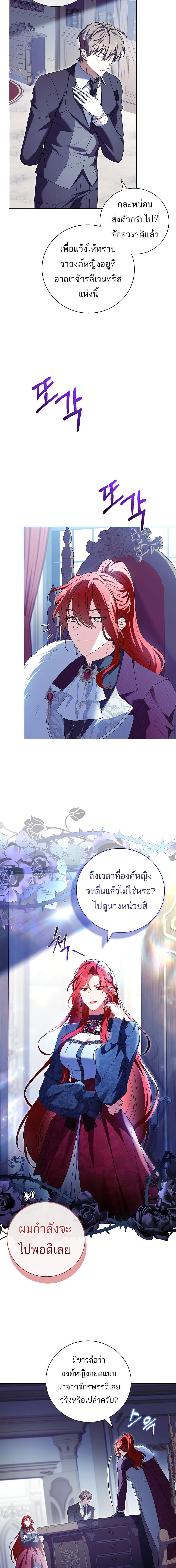 Manga-lc-com อ่านมังงะ อ่านการ์ตูน ออนไลน์ ฟรี The Father and the Daughter ตอนที่ 1 2 3 4 5 6 7 8 9 10 11 12 13 14 ฟรี ไม่มีโฆษณา Manga-lc - อ่าน มังงะ อ่าน การ์ตูน ออนไลน์ อ่านมังงะ ฟรี