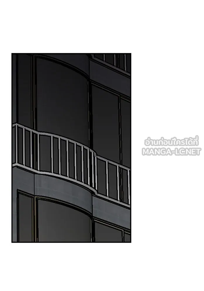 ห้องเรียนสาวแสบ ตอนที่ 59 รูปที่ 36