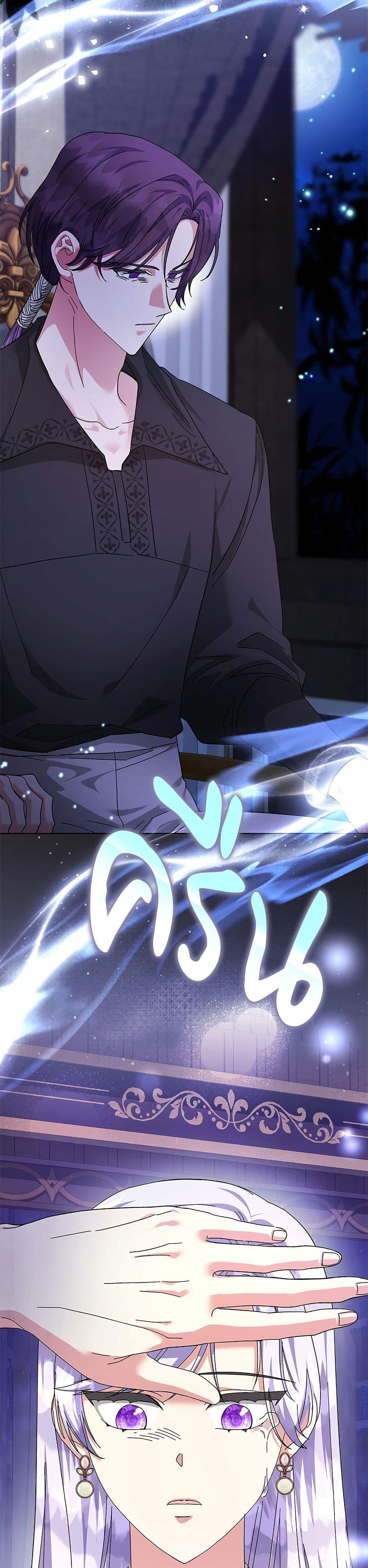 Manga-lc-com อ่านมังงะ อ่านการ์ตูน ออนไลน์ ฟรี The Return of the Ex-Wife ตอนที่ 1 2 3 4 5 6 7 8 9 10 11 12 13 14 ฟรี ไม่มีโฆษณา Manga-lc - อ่าน มังงะ อ่าน การ์ตูน ออนไลน์ อ่านมังงะ ฟรี