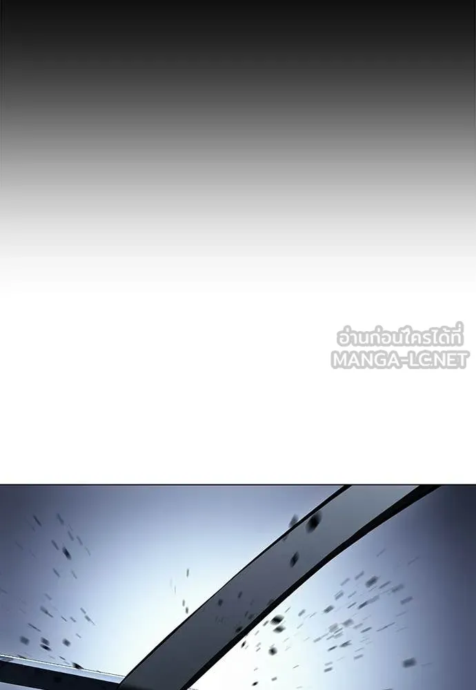 มัจจุราชชุดแดง ตอนที่ 49 รูปที่ 72