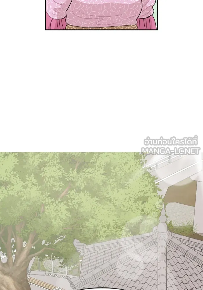 จริง ๆ แล้ว โอบารัมน่ะ… ตอนที่ 50 รูปที่ 6