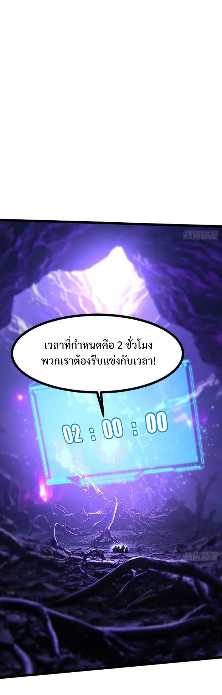 Manga-lc-com อ่านมังงะ อ่านการ์ตูน ออนไลน์ ฟรี I REALLY DON’T WANT TO LEARN FORBIDDEN SPELLS ตอนที่ 1 2 3 4 5 6 7 8 9 10 11 12 13 14 ฟรี ไม่มีโฆษณา Manga-lc - อ่าน มังงะ อ่าน การ์ตูน ออนไลน์ อ่านมังงะ ฟรี