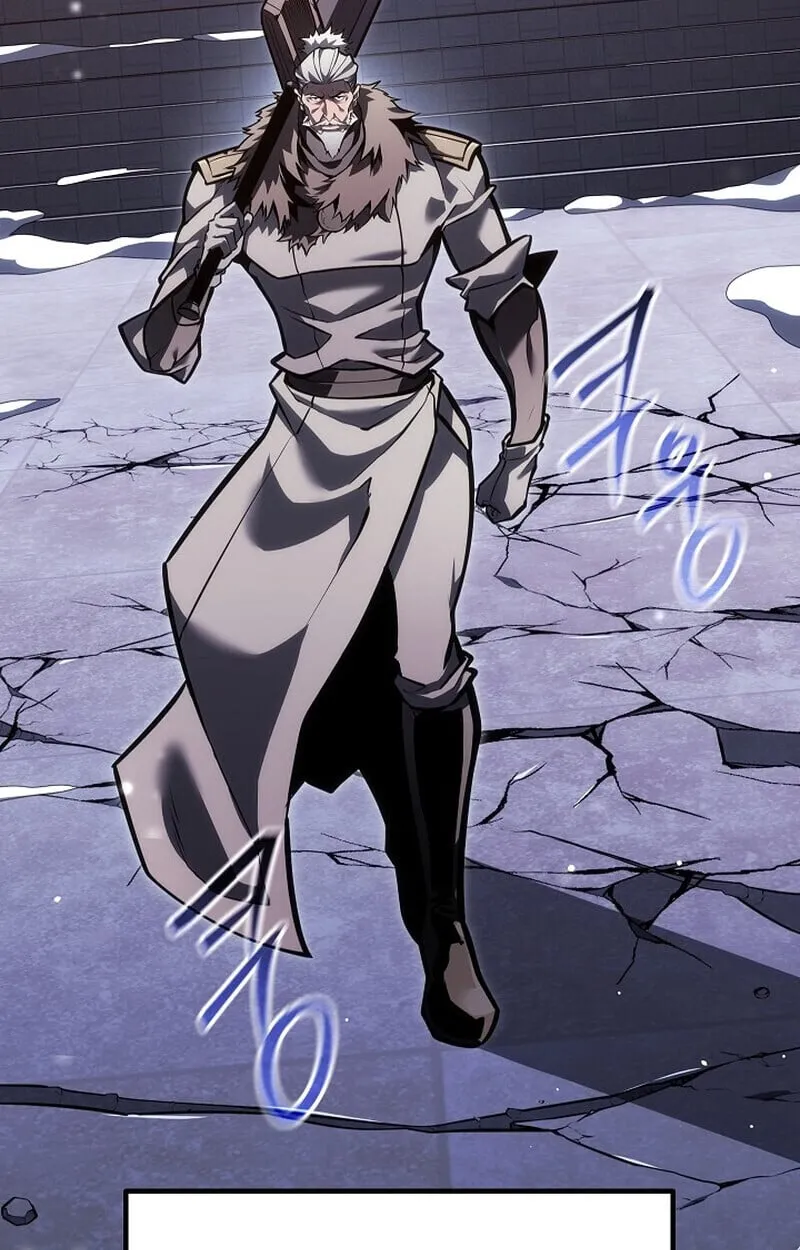 Regressing as the Reincarnated Bastard of the Sword Clan ตอนที่ ตอนที่ 63 รูปที่ 118