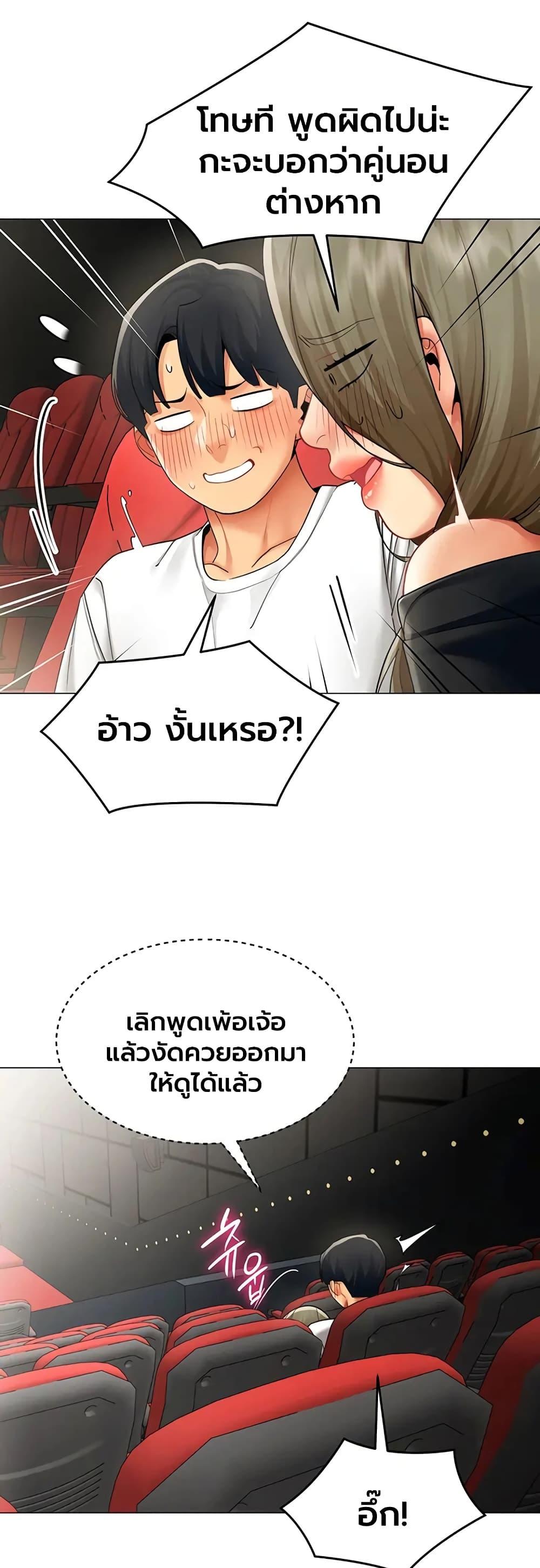 Doujin-Lc- อ่าน โดจิน มังฮวา เกาหลี ญี่ปุ่น จีน แปลไทย I Report Regarding ตอนที่ 1 2 3 4 5 6 7 8 9 10 11 12 13 14 ฟรี ไม่มีโฆษณา อ่าน โดจิน Manhwa เกาหลี ญี่ปุ่น จีน เรามีครบ คัดมาให้เน้นๆ โดจิน 18+ รับประกันความฟินโดย  Doujin Lc