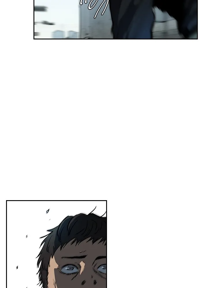 ปั่นสู้ฝันbrWind Breaker ตอนที่ 57 รูปที่ 16