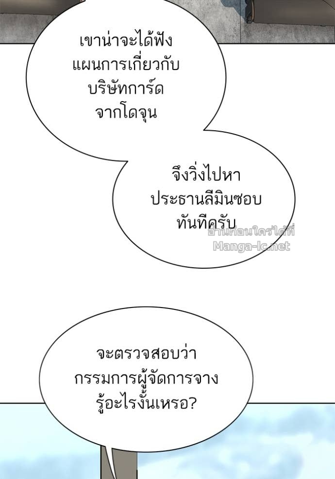 Doujin-Lc- อ่าน โดจิน มังฮวา เกาหลี ญี่ปุ่น จีน แปลไทย Reborn Rich ตอนที่ 1 2 3 4 5 6 7 8 9 10 11 12 13 14 ฟรี ไม่มีโฆษณา อ่าน โดจิน Manhwa เกาหลี ญี่ปุ่น จีน เรามีครบ คัดมาให้เน้นๆ โดจิน 18+ รับประกันความฟินโดย Doujin Lc