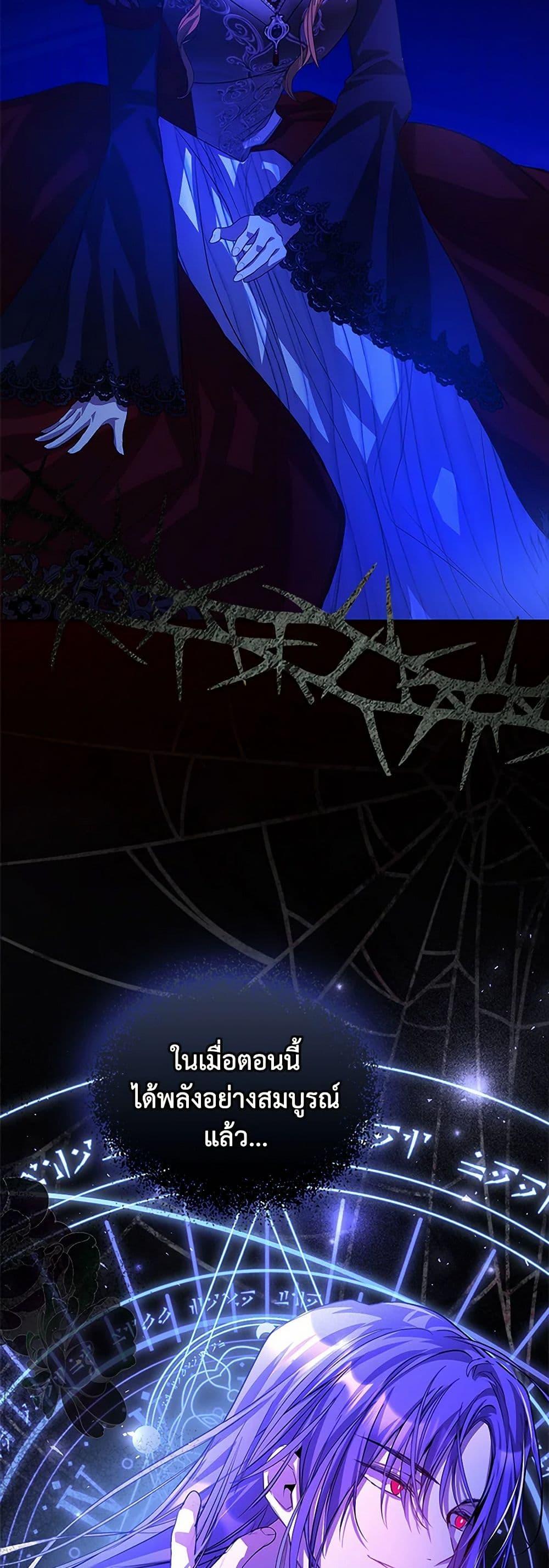 Manga-lc-com อ่านมังงะ อ่านการ์ตูน ออนไลน์ ฟรี The Heroine Had an Affair With My Fiance ตอนที่ 1 2 3 4 5 6 7 8 9 10 11 12 13 14 ฟรี ไม่มีโฆษณา Manga-lc - อ่าน มังงะ อ่าน การ์ตูน ออนไลน์ อ่านมังงะ ฟรี