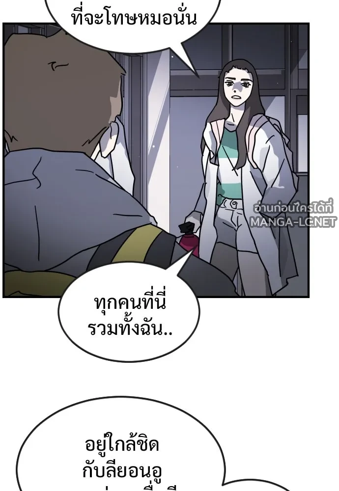 Manga-lc-com อ่านมังงะ อ่านการ์ตูน ออนไลน์ ฟรี วันดีคืนดี โซลก็ ตอนที่ 1 2 3 4 5 6 7 8 9 10 11 12 13 14 ฟรี ไม่มีโฆษณา Manga-lc - อ่าน มังงะ อ่าน การ์ตูน ออนไลน์ อ่านมังงะ ฟรี