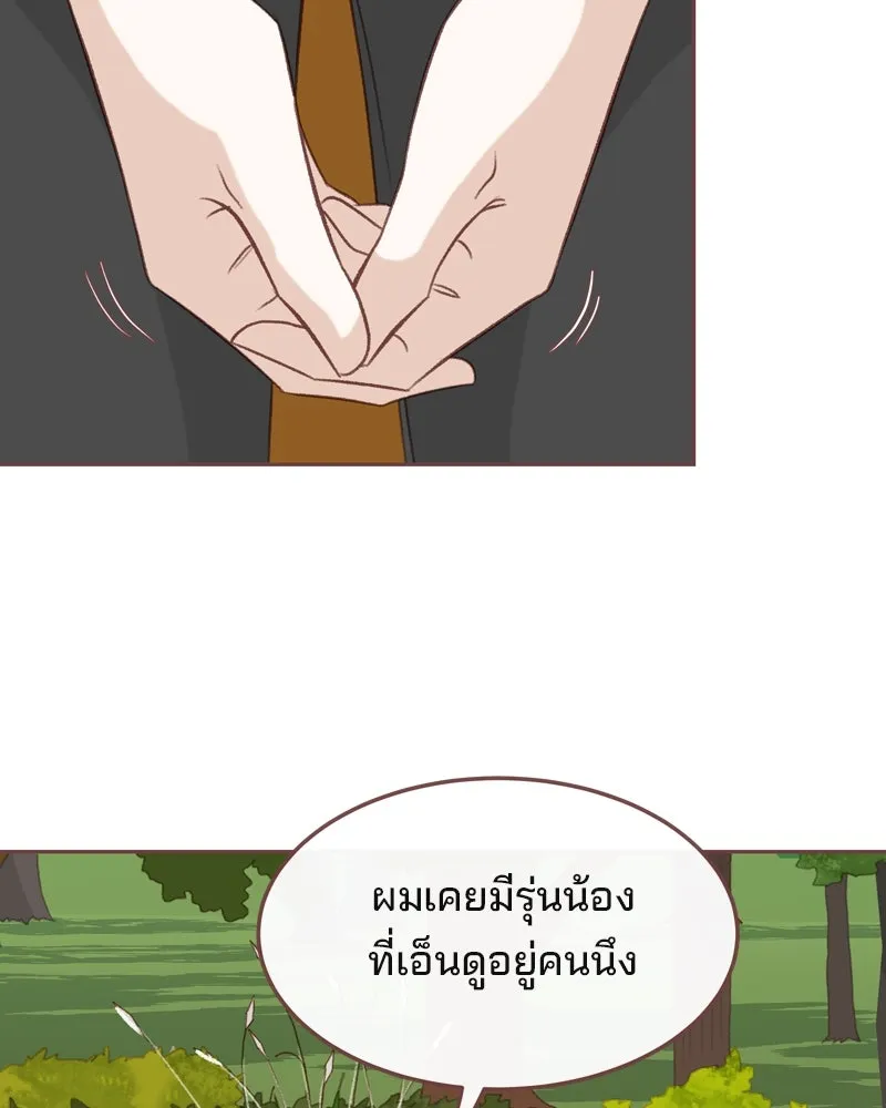 เพียงลมหนาว ตอนที่ 25 รูปที่ 53